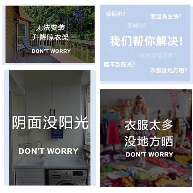 伸缩晾衣杆用台窗外耐室外推无品牌/拉晒衣外架折阳叠户晾衣神铃