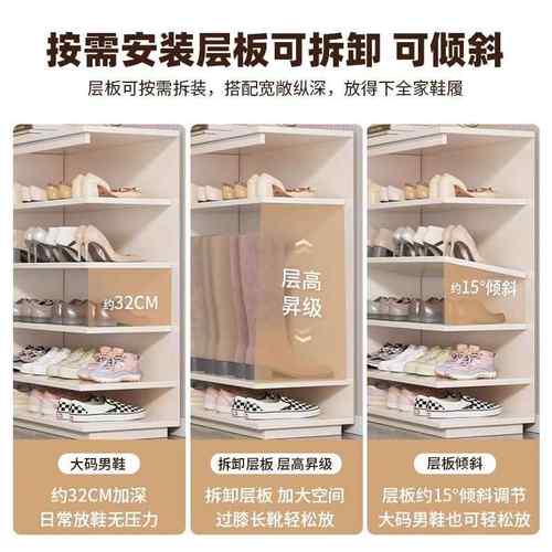 入户鞋纳储物口柜门厅一收体玄关柜鞋架GCE家用门2025新款柜