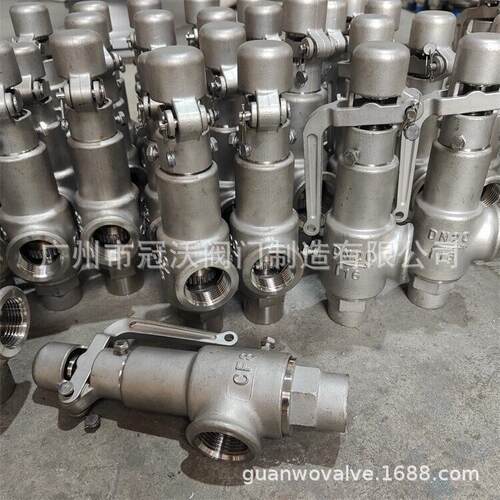 A27W-16P A28Y-16P不锈钢安全阀 A22H/Y/W/F螺纹丝口不锈钢安全阀