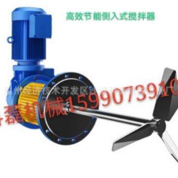 厂家供应，侧入式搅拌器，脱硫侧进式搅拌器耐腐蚀耐高温搅拌器