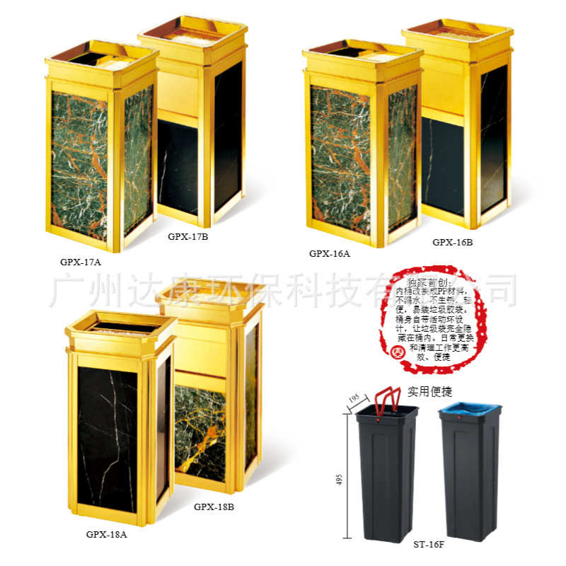 立式烟灰桶不锈钢菱角批发酒店写字楼大堂口大理石垃圾桶电梯四