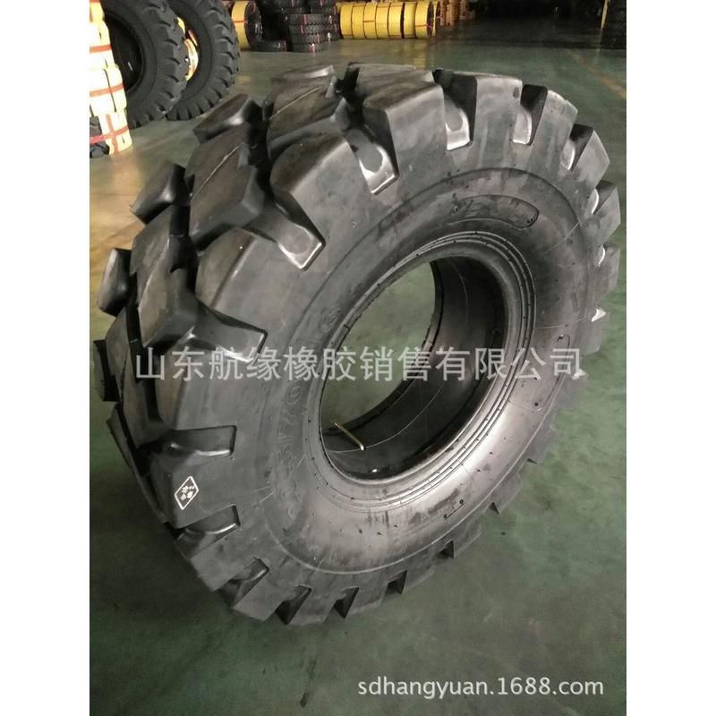 铲车轮胎16/70-16E3/L3装载机轮胎工程机械轮胎耐磨防滑轮胎