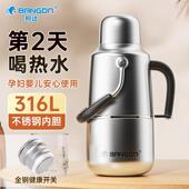 316L不锈钢保温水壶双层可携式 手柄户外野营大容量保冷全钢热水瓶