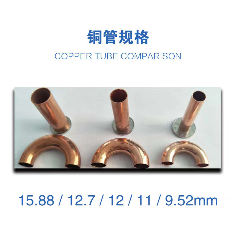 新风机组表冷器散热器工业空调制冷翅片铜管中央盘管冷凝器蒸发器