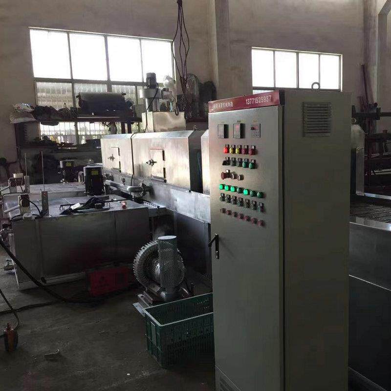 高压工业清洗机精密电子除油除锈除蜡清洗机五金工业零件清洗设备