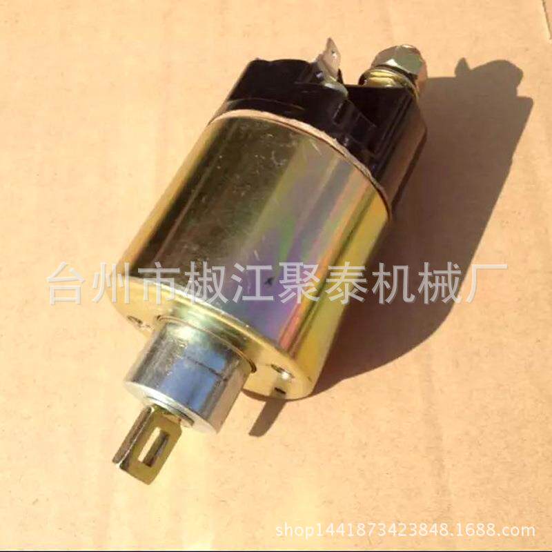 柴油发电机3-5KW186F178F 170F电磁开关 微耕机 启起动马达续电器