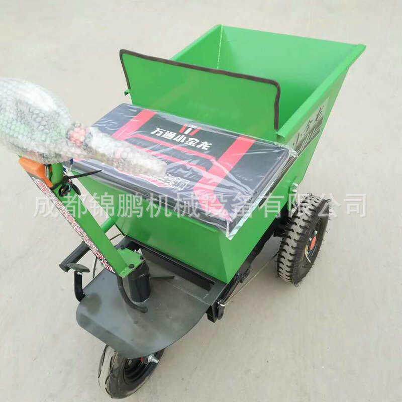 家用型电动三轮车1人载人小型工程车绿色JP-0089