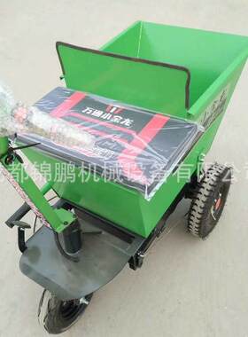 家用型电动三轮车1人载人小型工程车绿色JP-0089