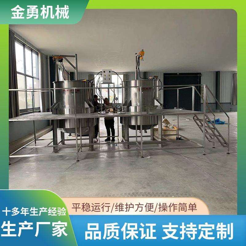 黄豆酱油整套生产线耗油味极鲜熬制浓缩设备香菇酱生产加工流水线