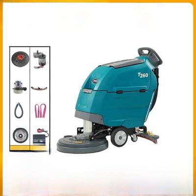 坦能洗地机T260配件吸水胶条刷盘电机吸排水管轮子百洁垫法兰裙边