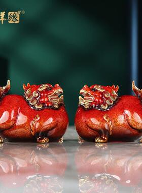 黄铜大漆貔貅摆件一对招财客厅玄关办公室聚财装饰工艺品开业礼