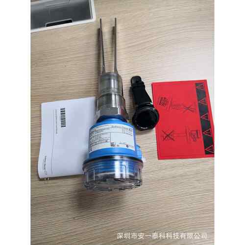 E+H音叉开关FTM50-AGJ2A4A52AA音叉物位计E+H音叉液位计