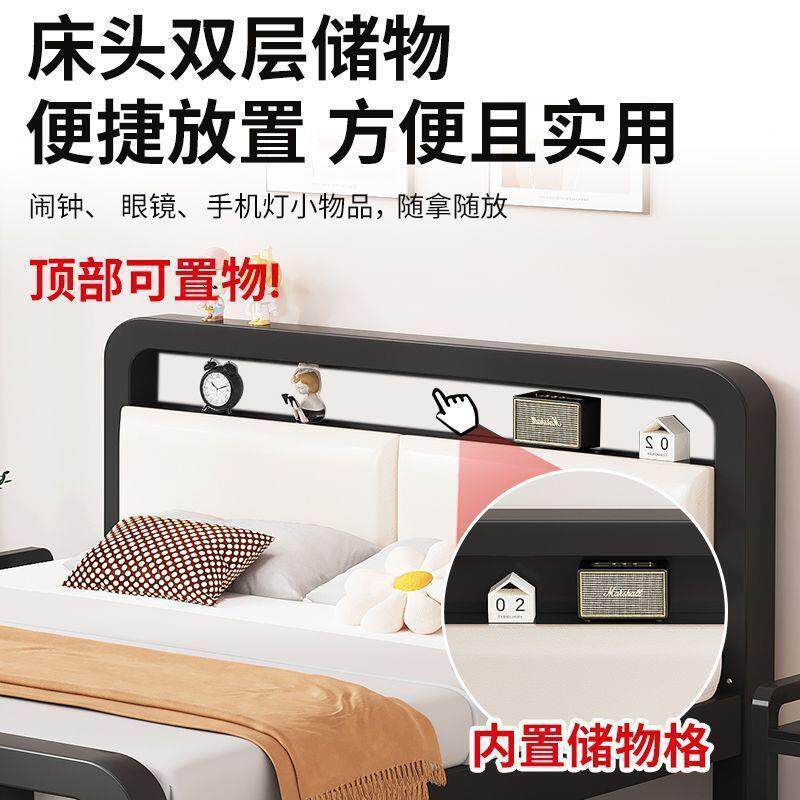 艺12床1.铁8人米双家用1.5米单人床加厚加固铁床架床出租屋床榻榻