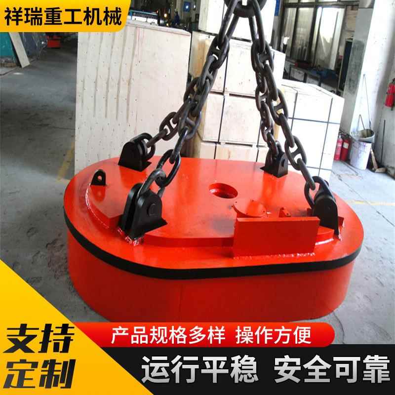 厂家圆形钢大吸力电磁盘龙门吊废配装吸卸运输套遥控磁AUK力吸盘