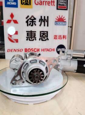 三一SY475挖机起动机M009T62372启动马达五十铃6UZ18982222033