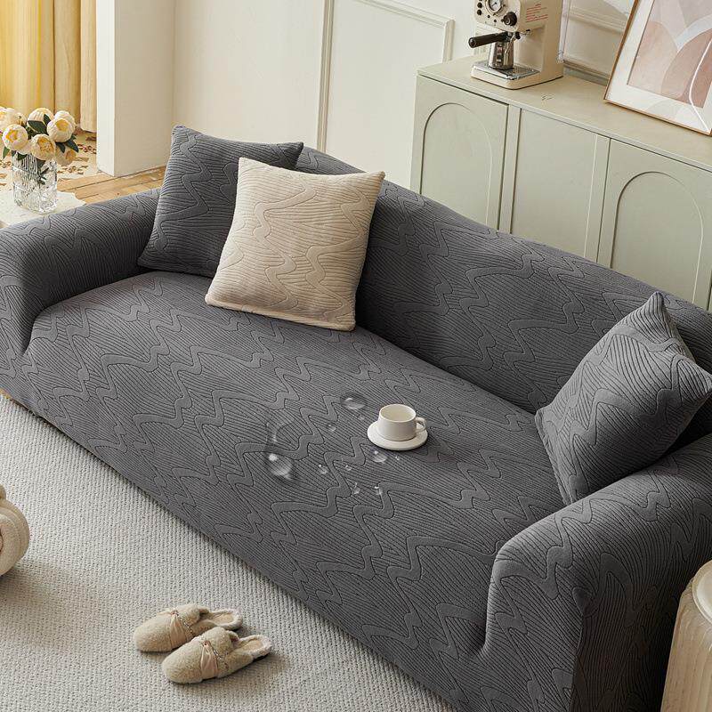 懒人弹力沙发套全包防水2025新款沙发垫防滑套罩坐垫全盖四季通用