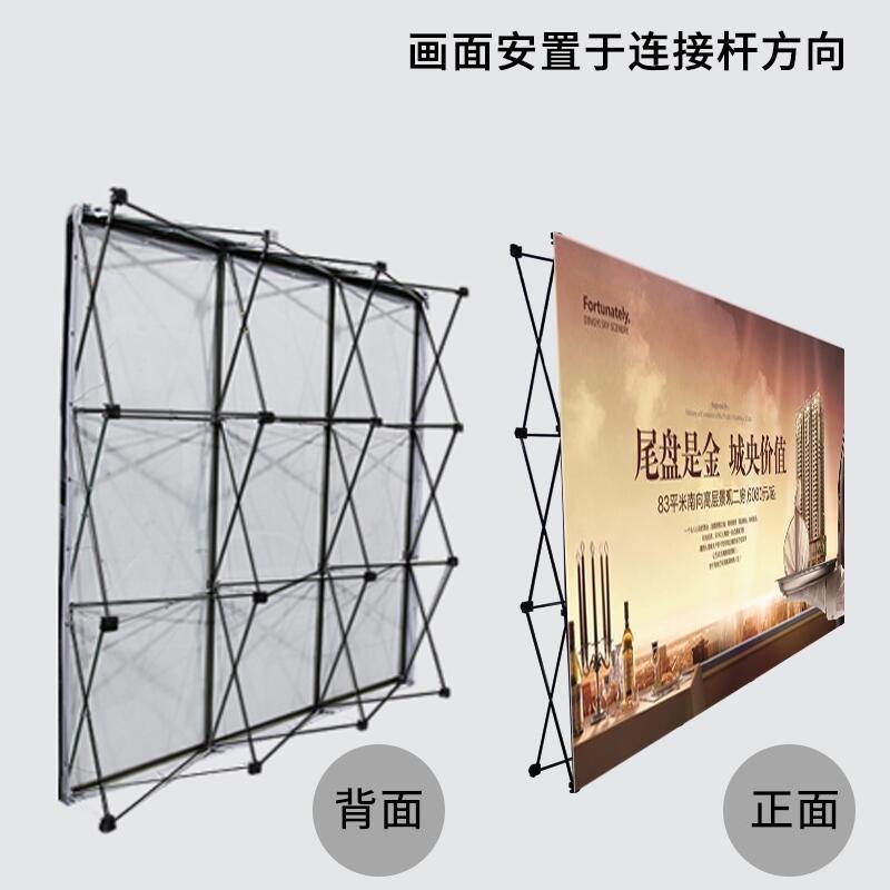 拉网展架折叠展板架活动背景婚庆舞台签到墙户外喷绘广告牌展示架