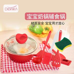 单品didinika宝宝副食品锅婴儿奶锅汤锅煎蛋锅儿童麦饭石不沾锅煮