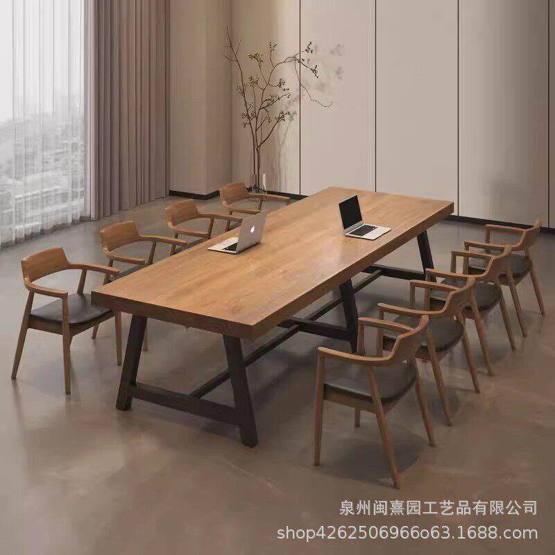 北欧实木休闲会议室商务接待桌椅组合工业风创意洽谈公长桌子