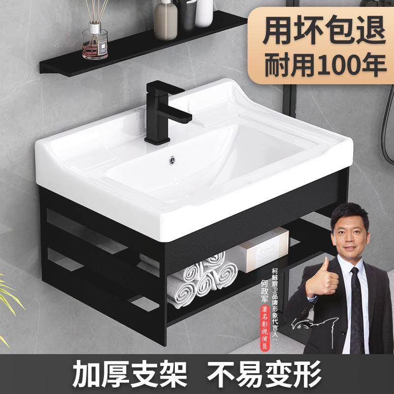 小型洗手盆柜组合陶瓷挂墙式阳台洗脸盆卫生间小户型面盆洗漱台池