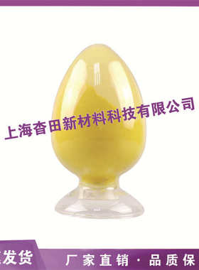 100nm三氧化二铋Bi2O3 高纯超细氧化铋粉