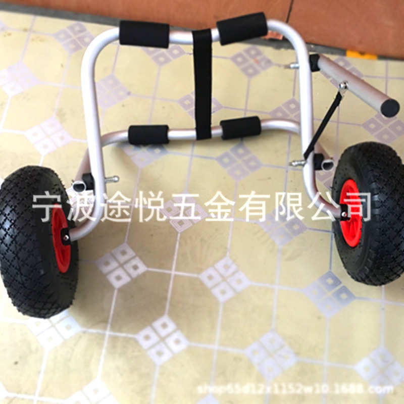 舟拖车10供应桨拖车海洋铝制折叠板拖车拖车寸皮划艇厂家冲浪板