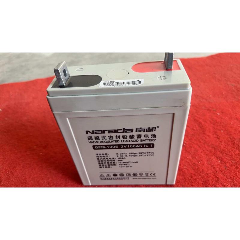 南都蓄电池GFM-100E 2V100A 直流屏通信基站机房铅酸阀控式蓄电池