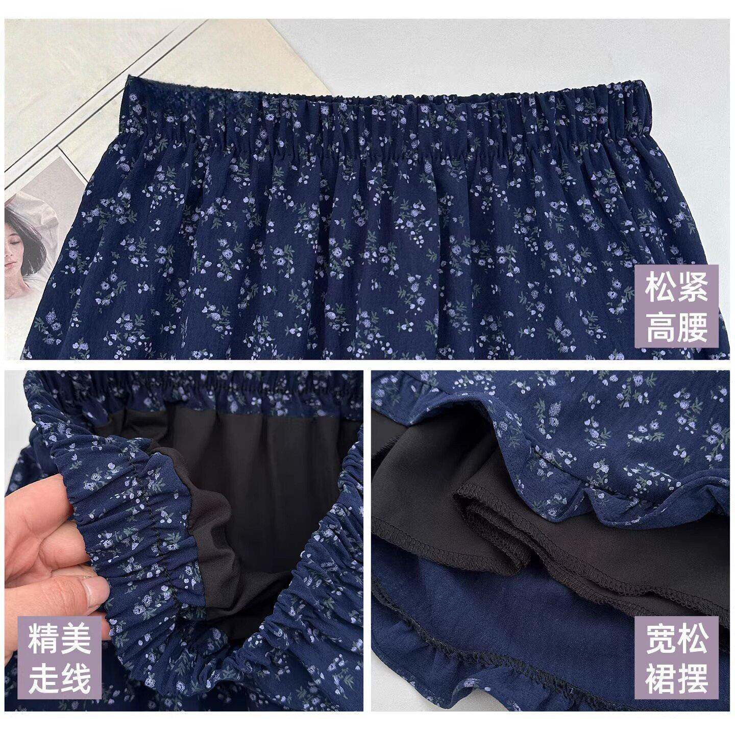 韩式复古碎花半身裙女2026春夏新款腰休闲慵懒风秋冬蛋糕长裙子