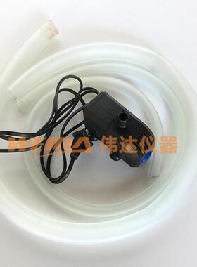 S65小型试验室三辊机冷却水泵研磨机循环水泵含软管S150水泵 S200