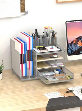 跨境办室桌面文件架铁网文公件栏属置YVA物架多层办公收文纳具金