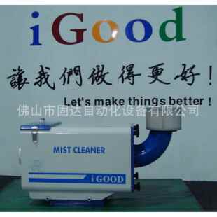 佛山机床高精度油雾收集器工业油气分离装置厂家