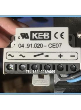 KEB 02.91.010.CE07 020.CE07 04.91.010-CE07 .020-CE07整流器