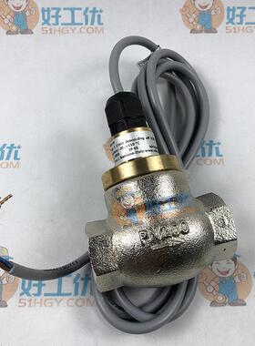 FF-008GR009S-54流量开关现货