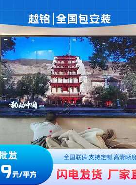 LED室小间距p5ppLED小间距厂家LEp2D屏全内彩屏8户外LE6D显示屏