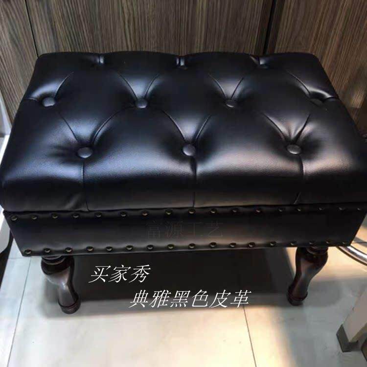 欧美式床边登床尾凳实木换鞋凳家用布艺沙发凳长条凳卧室床头凳子