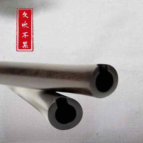 正品演精品整支酸枝木南箫专业奏高一八孔节档乐器各种南箫接受定