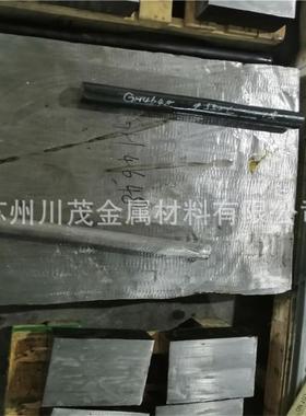 定制08925镍基高温合金机械强度好925大规格锻件库存多