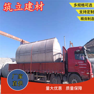 水泥化粪池成品一体三格消防水池预制钢筋混凝土化粪池工地化粪池