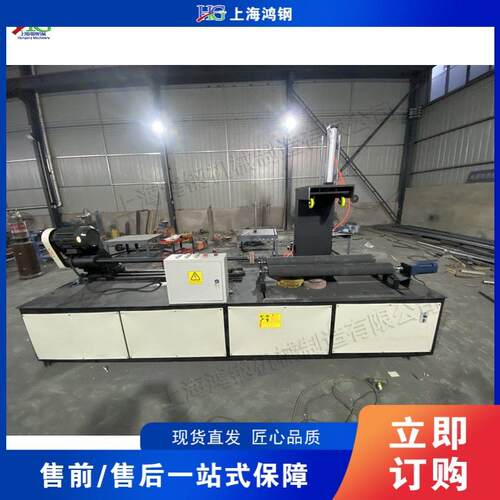 全自动卧式内圆抛光机 内壁除锈拉丝机 钢管铜管镜面打磨设备
