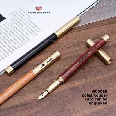 高端紫檀钢笔、铜木钢笔、商务办公铱金笔、书法练习笔、雕刻年长者、教师节日礼品