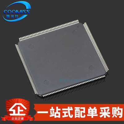 原装STM32F407IGT6单片机贴片芯片LQFP176 32位微处理器MCU全系列
