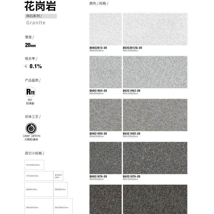 幕墙干挂仿石砖PC砖 外墙干挂仿石材景墙砖贝金米黄