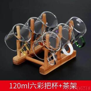 Teacup glass with a small cup of tea Kung Fu teacup Home set