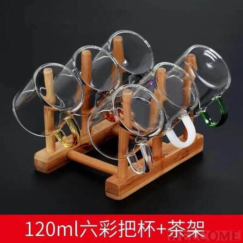 Teacup glass with a small cup of tea Kung Fu teacup Home set