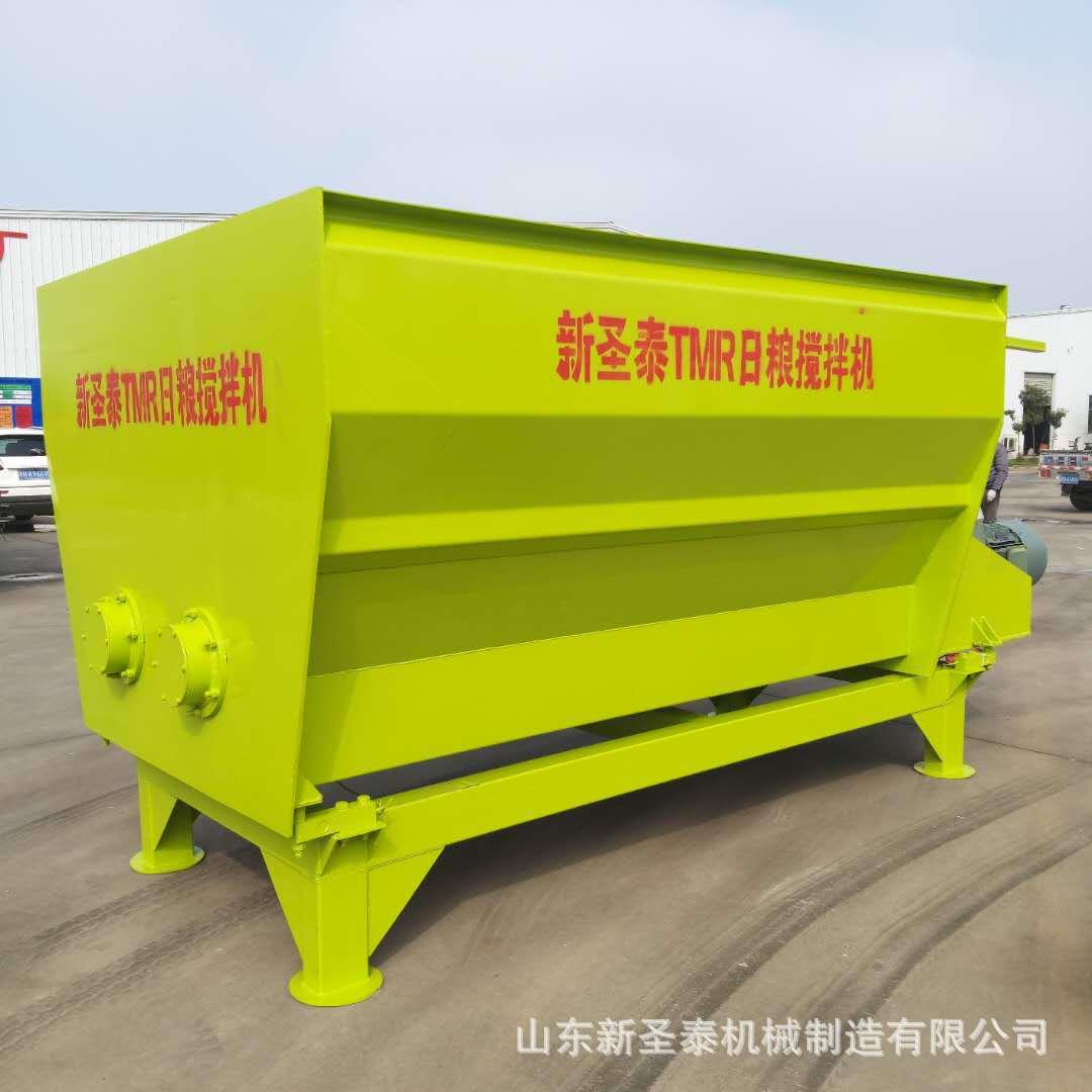 全混合日粮制备机自动侧重混合草料全日粮制备机饲草混合搅拌机