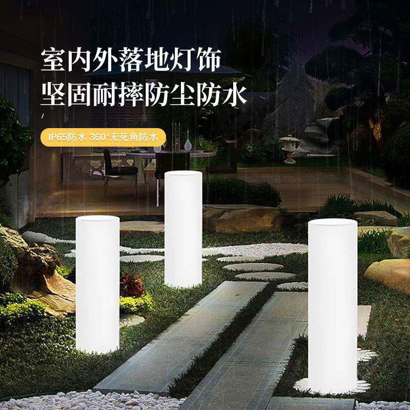 落地灯客厅高颜值酒店庭院餐厅展会婚庆婚礼户外装饰圆柱灯路引灯
