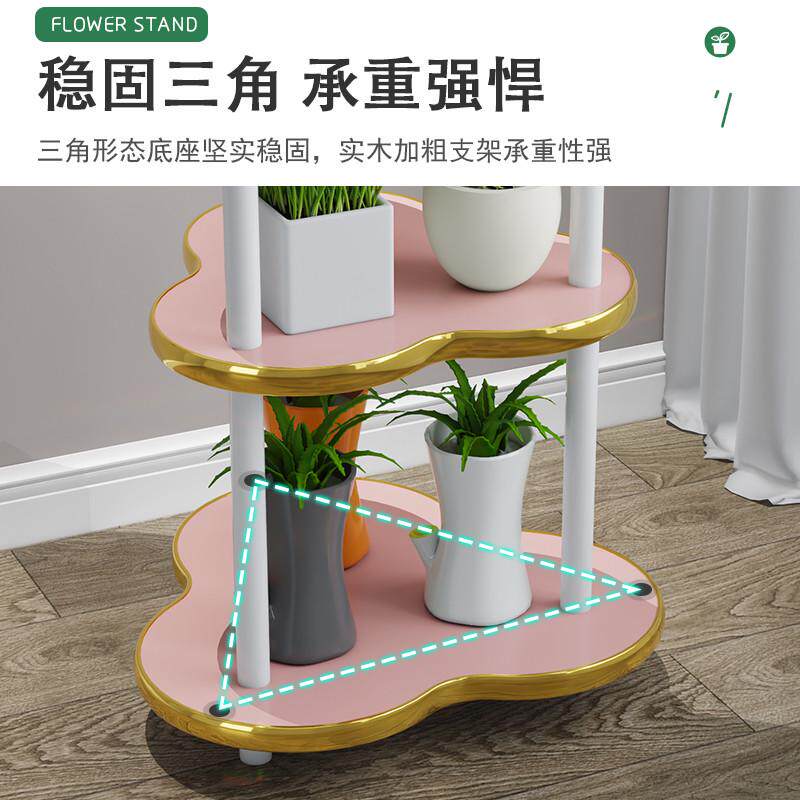 实木客厅花架置物架落地阳台转角花盆架子室内多肉植物摆
