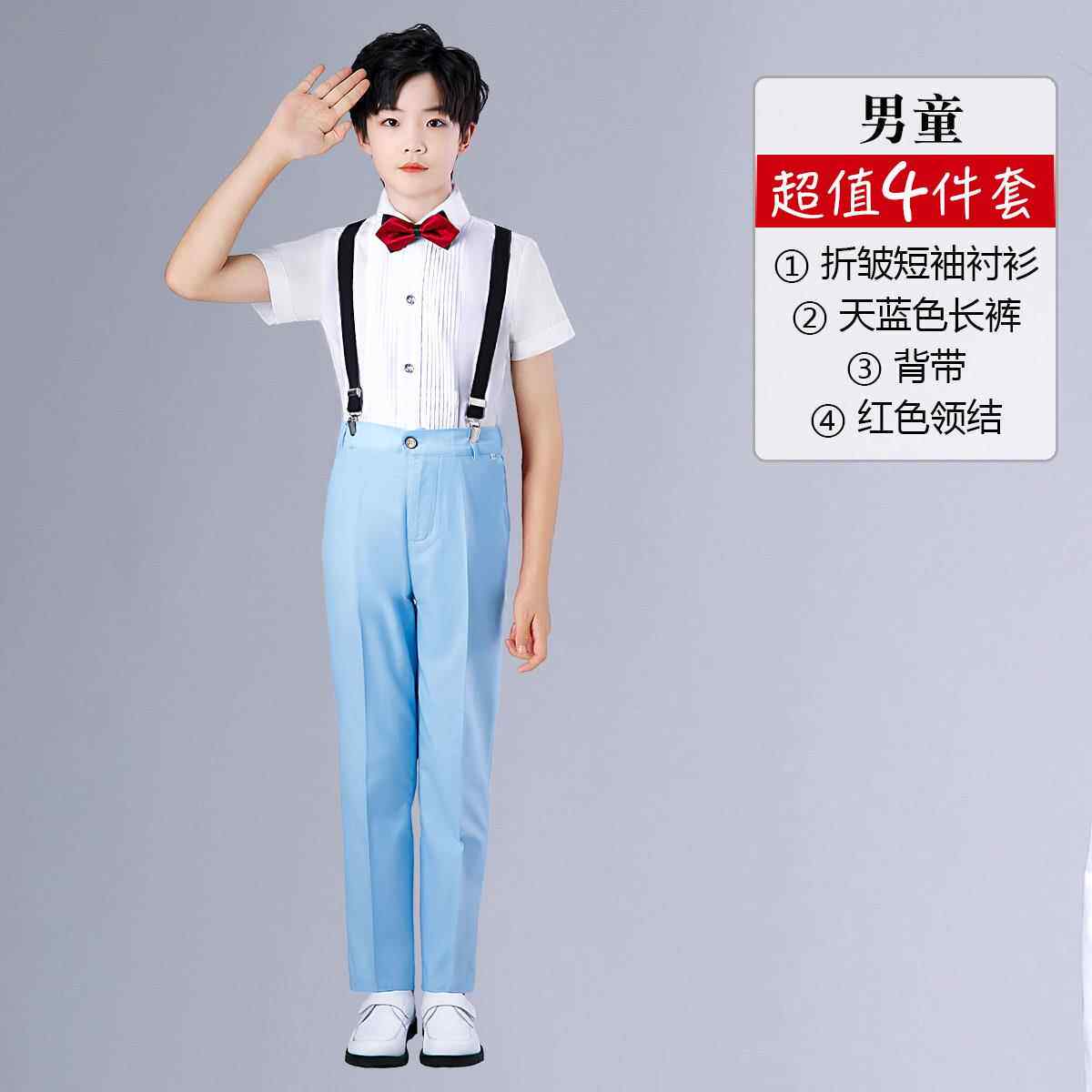 高档中小学生儿童合唱服爱国年诗歌青朗诵比赛主持人装男装女表演