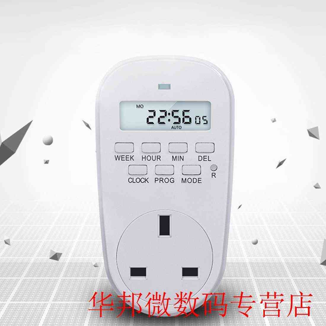 Digital Timer Switch Energy Saving Adjustable Programmable S