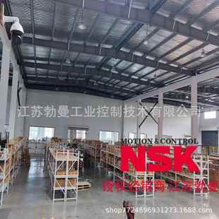 NSK滚珠丝杠W2006C C3Z5直径20交期迅速